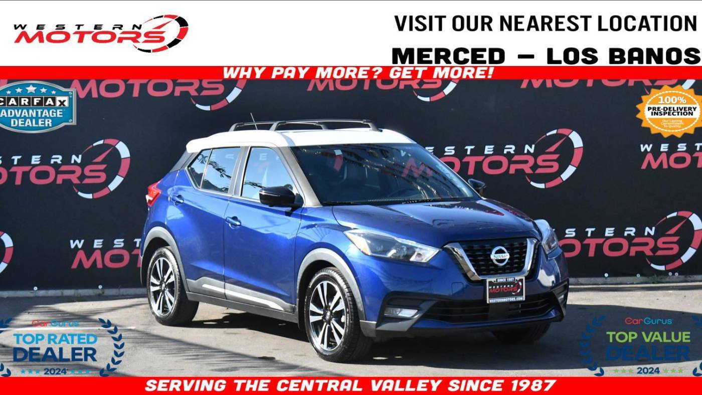 2020 Nissan Kicks SR — SUV — 55,618 mi — Los Banos, CA