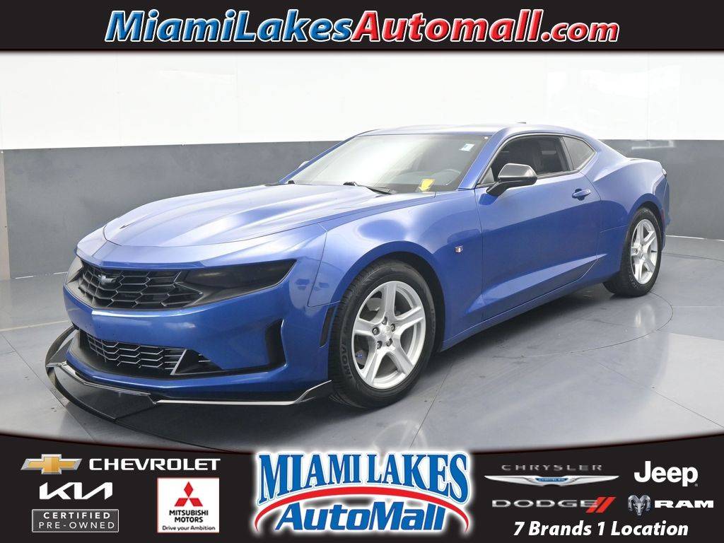2023 Chevrolet Camaro 1LT