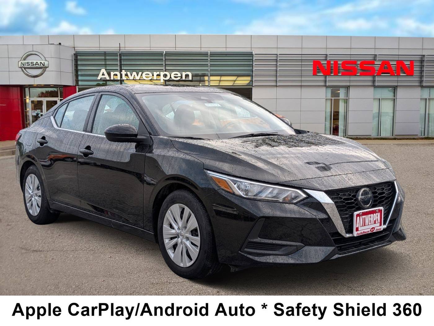 2023 Nissan Sentra S — Sedan — 7,129 mi — Clarksville, MD