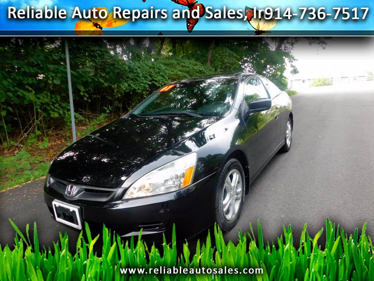 2007 Honda Accord EX — Coupe — 95,733 mi — Peekskill, NY