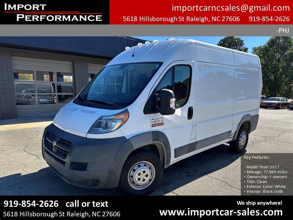 2017 Ram ProMaster Cargo Van 1500 — Cargo Van — 77,999 mi — Raleigh, NC