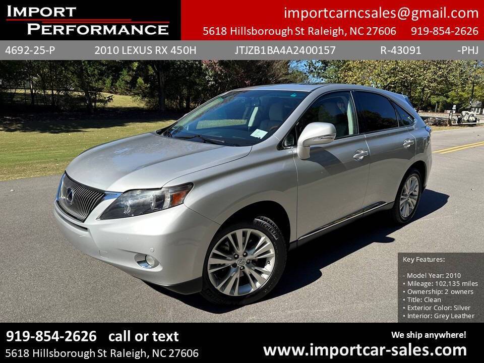2010 Lexus RX RX 450h — SUV — 102,135 mi — Raleigh, NC