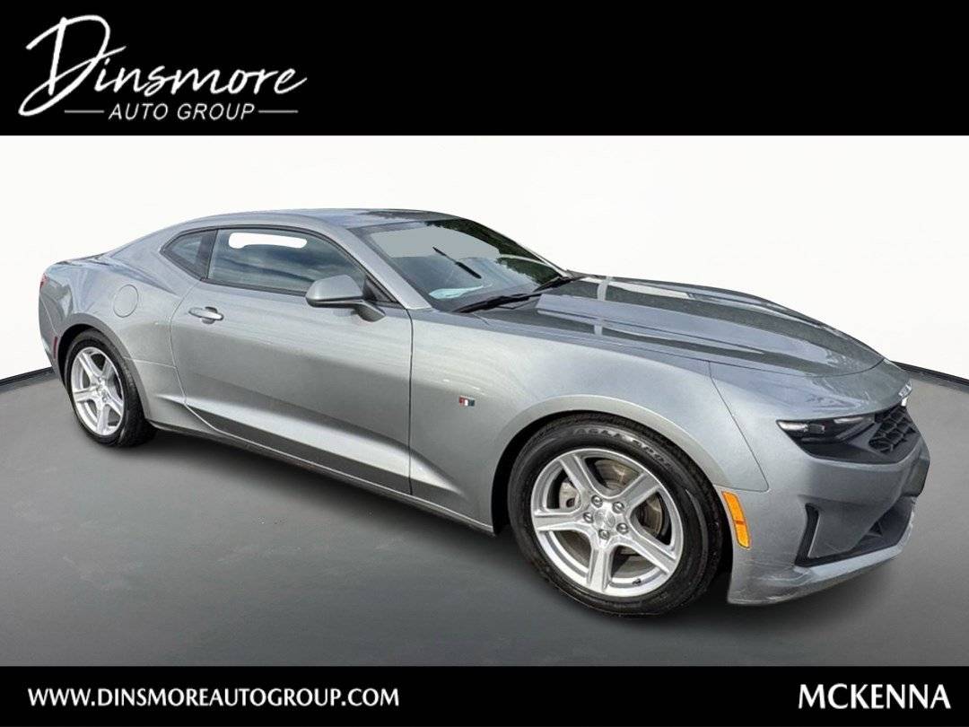 2023 Chevrolet Camaro 1LT