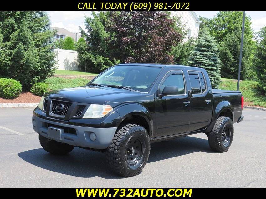 2011 Nissan Frontier S