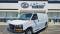 2021 GMC Savana Cargo Van in Sewell, NJ 1 - Open Gallery