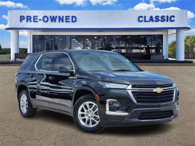 2023 Chevrolet Traverse LS — SUV — 71,291 mi — Sugar Land, TX