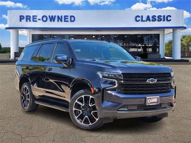 2023 Chevrolet Tahoe RST — SUV — 32,972 mi — Sugar Land, TX