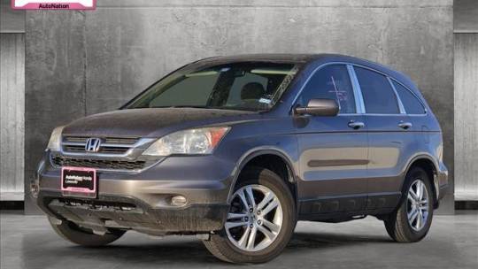 2011 Honda CR-V EX-L — SUV — 132,472 mi — Lewisville, TX