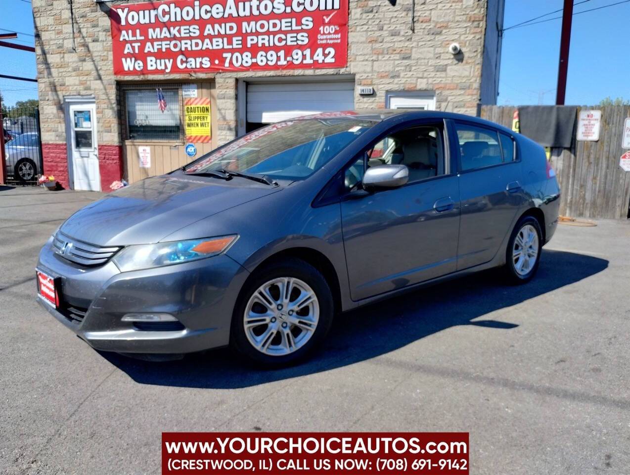 2010 Honda Insight EX — Hatchback — 124,899 mi — Crestwood, IL