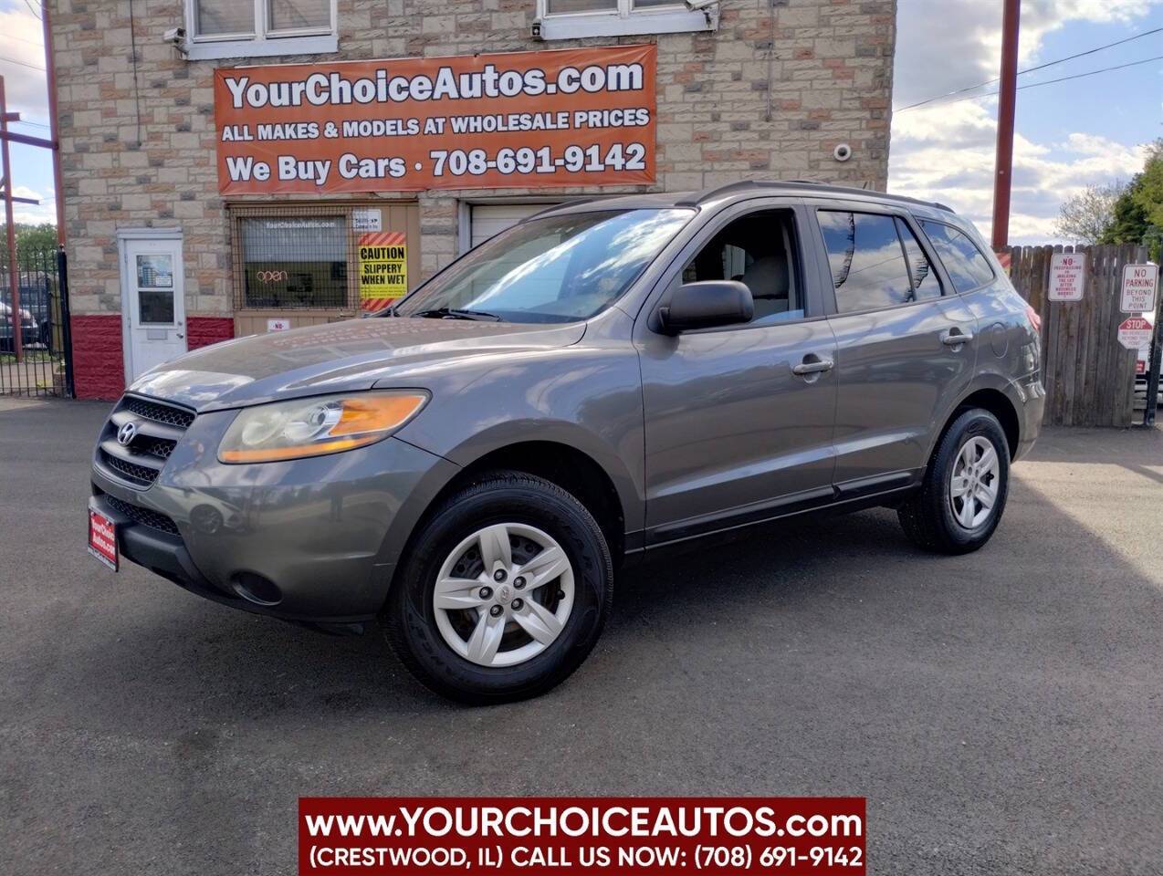 2009 Hyundai Santa Fe GLS — SUV — 110,295 mi — Crestwood, IL