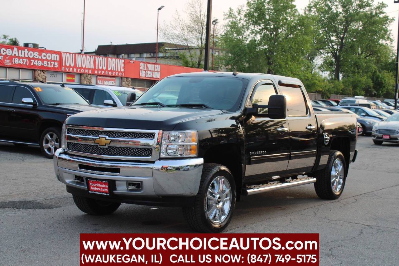 2013 Chevrolet Silverado 1500 LT — Pickup Truck — 184,035 mi — Waukegan, IL