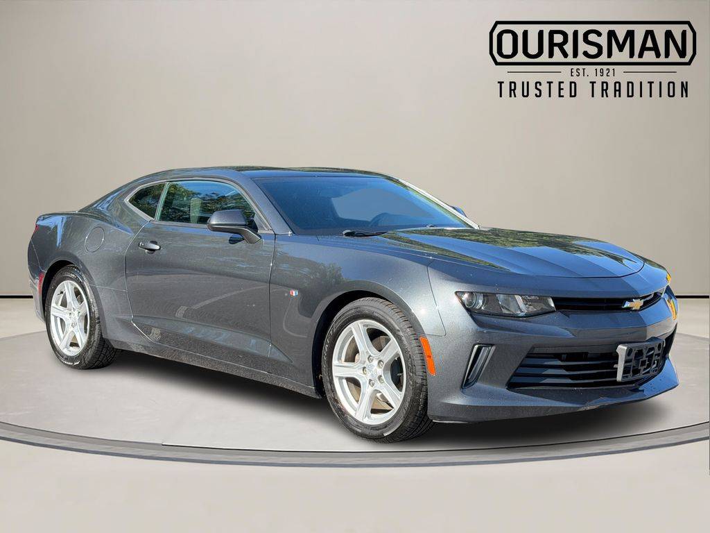 2017 Chevrolet Camaro 1LT