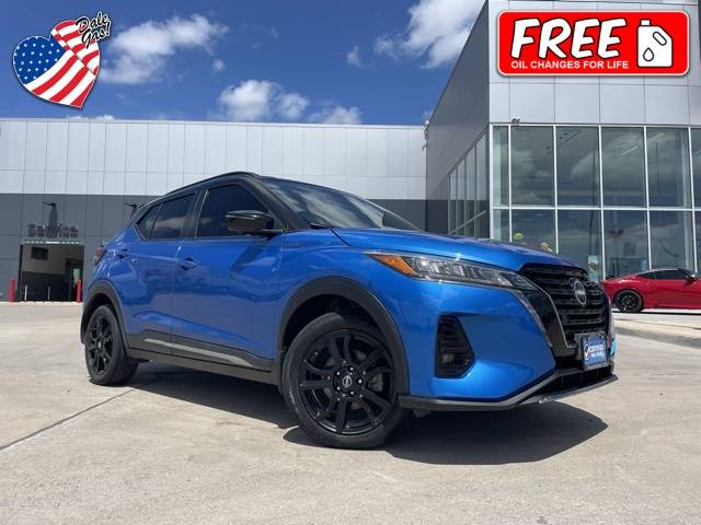 2023 Nissan Kicks SR — SUV — 44,887 mi — Edinburg, TX