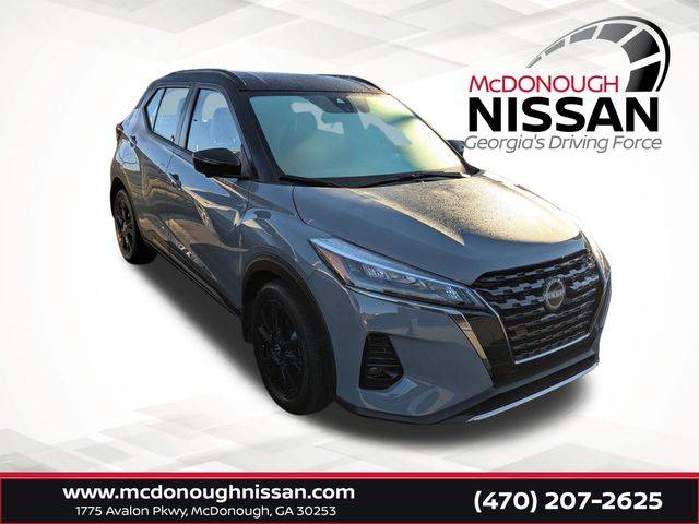 2023 Nissan Kicks SR — SUV — 18,412 mi — McDonough, GA
