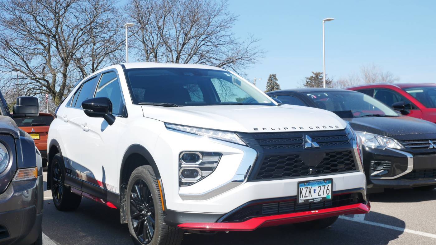 2023 Mitsubishi Eclipse Cross Ralliart