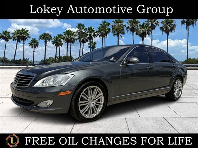 2007 Mercedes-Benz S-Class S 550