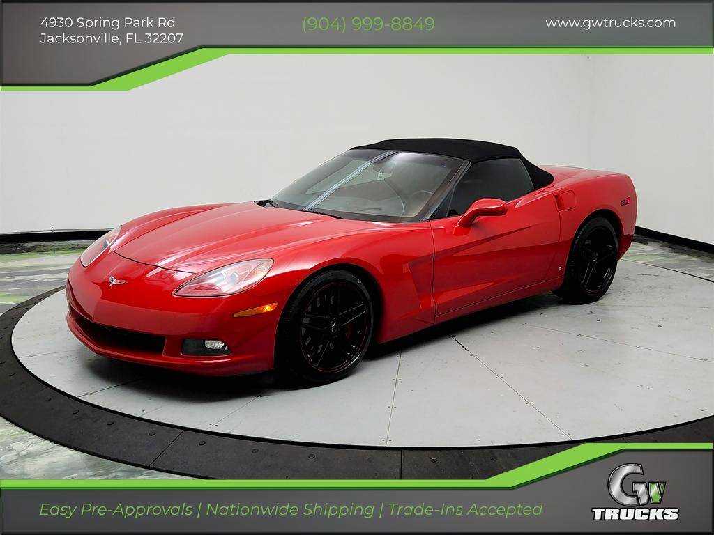 2005 Chevrolet Corvette Base