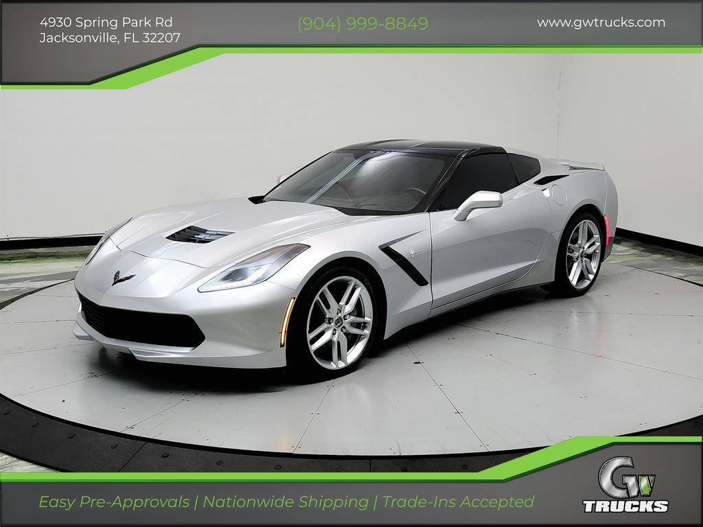 2015 Chevrolet Corvette Stingray