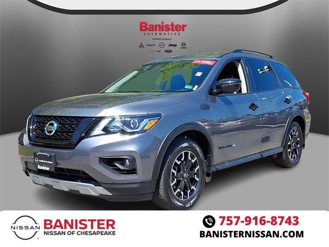 2020 Nissan Pathfinder SV — SUV — 36,000 mi — Chesapeake, VA