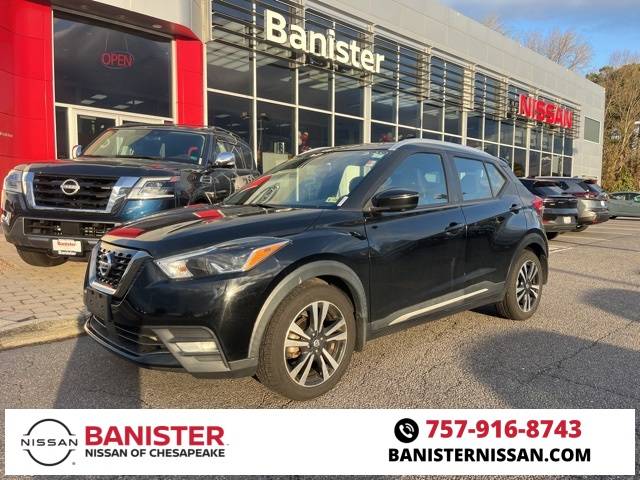 2020 Nissan Kicks SR — SUV — 51,564 mi — Chesapeake, VA