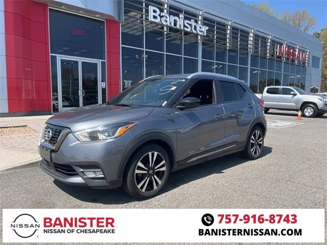 2020 Nissan Kicks SR — SUV — 64,106 mi — Chesapeake, VA