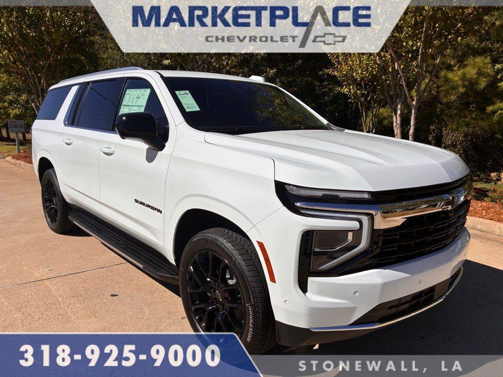2026 Chevrolet Suburban Shield LS