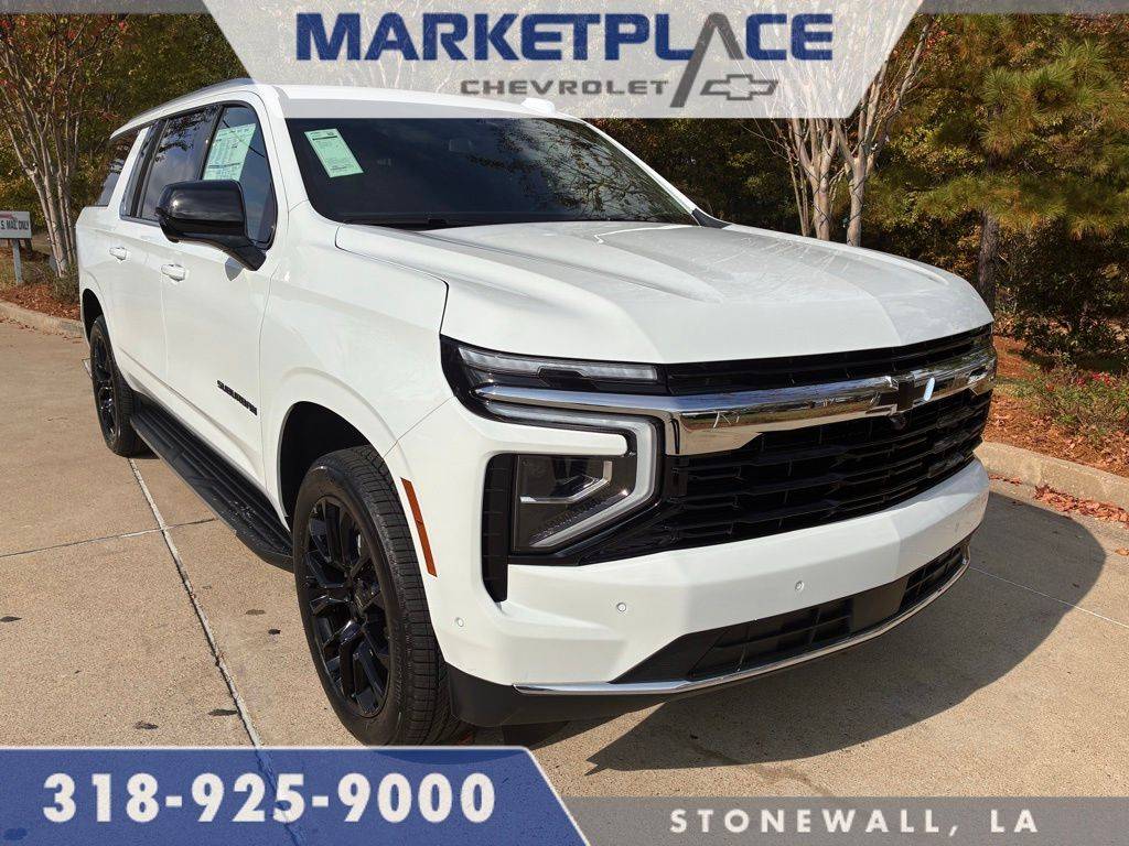 2026 Chevrolet Suburban Shield LS