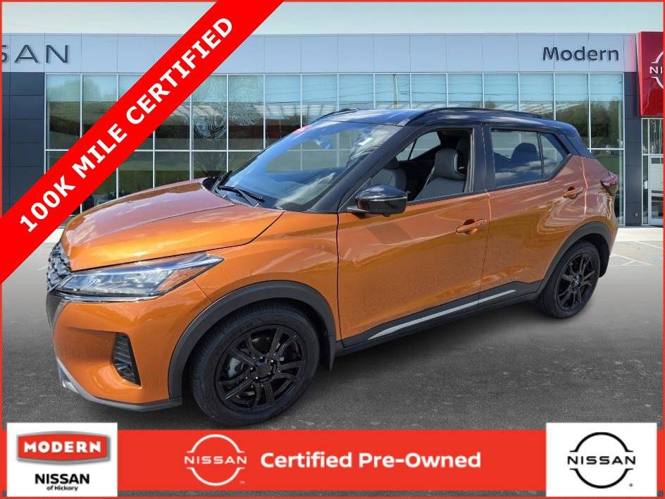 2023 Nissan Kicks SR — SUV — 32,971 mi — Hickory, NC
