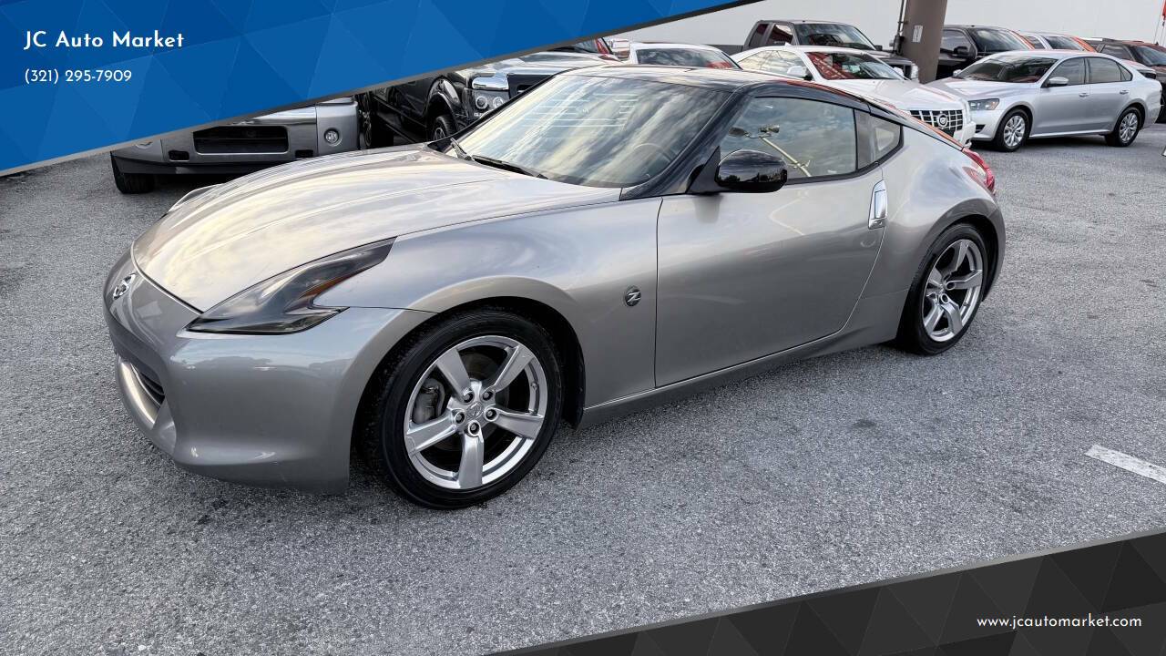 2009 Nissan 370Z Touring