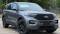 2024 Ford Explorer in Irving, TX 2 - Open Gallery