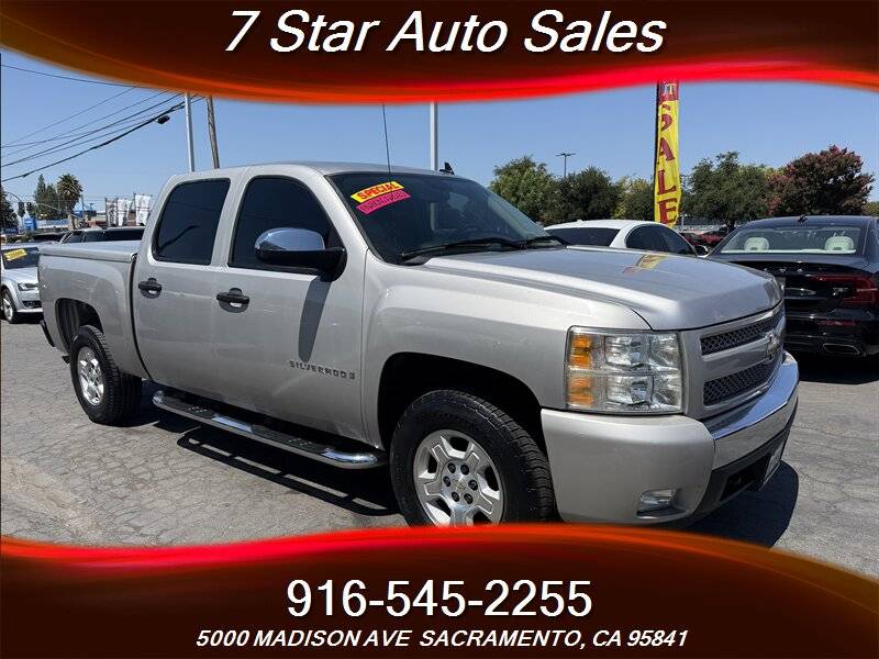 2008 Chevrolet Silverado 1500 WT — Pickup Truck — 111,772 mi — Sacramento, CA