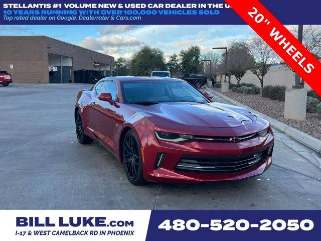 2018 Chevrolet Camaro 1LT