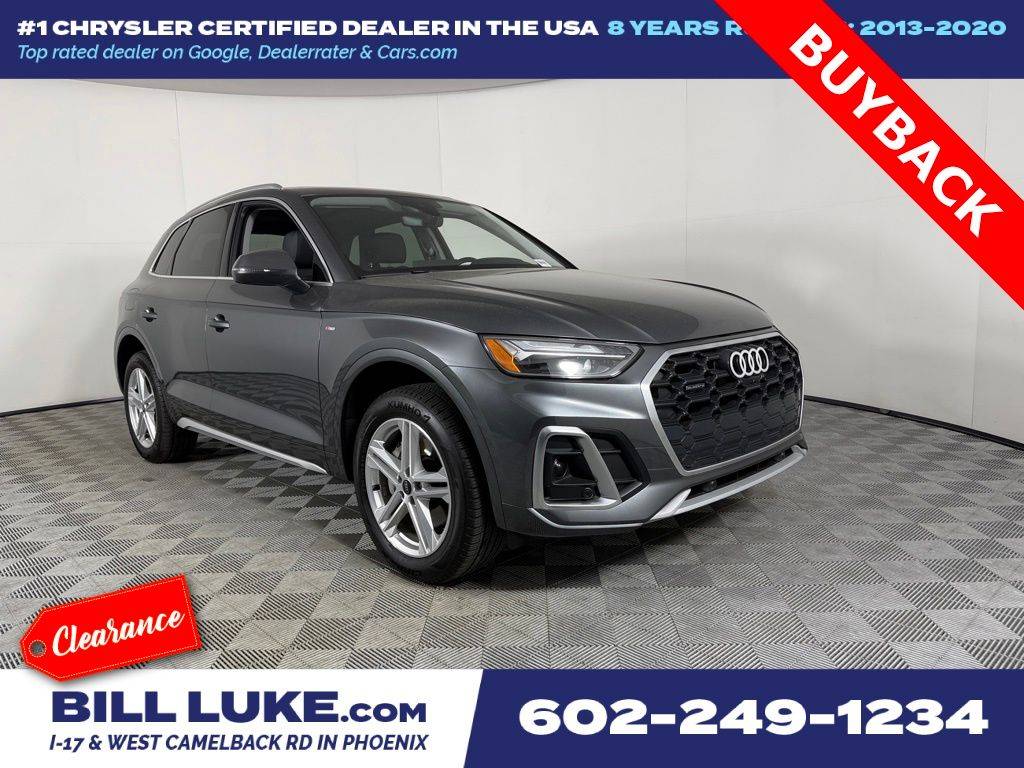 2024 Audi Q5