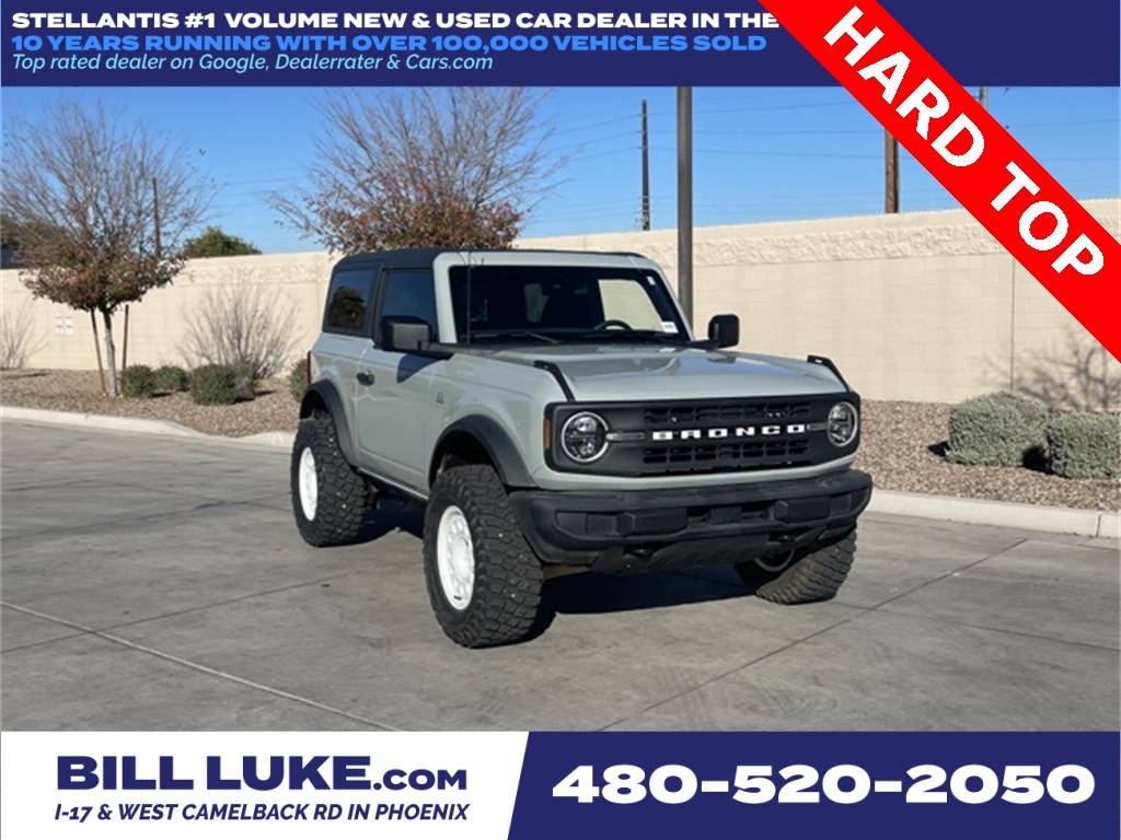 2022 Ford Bronco Base