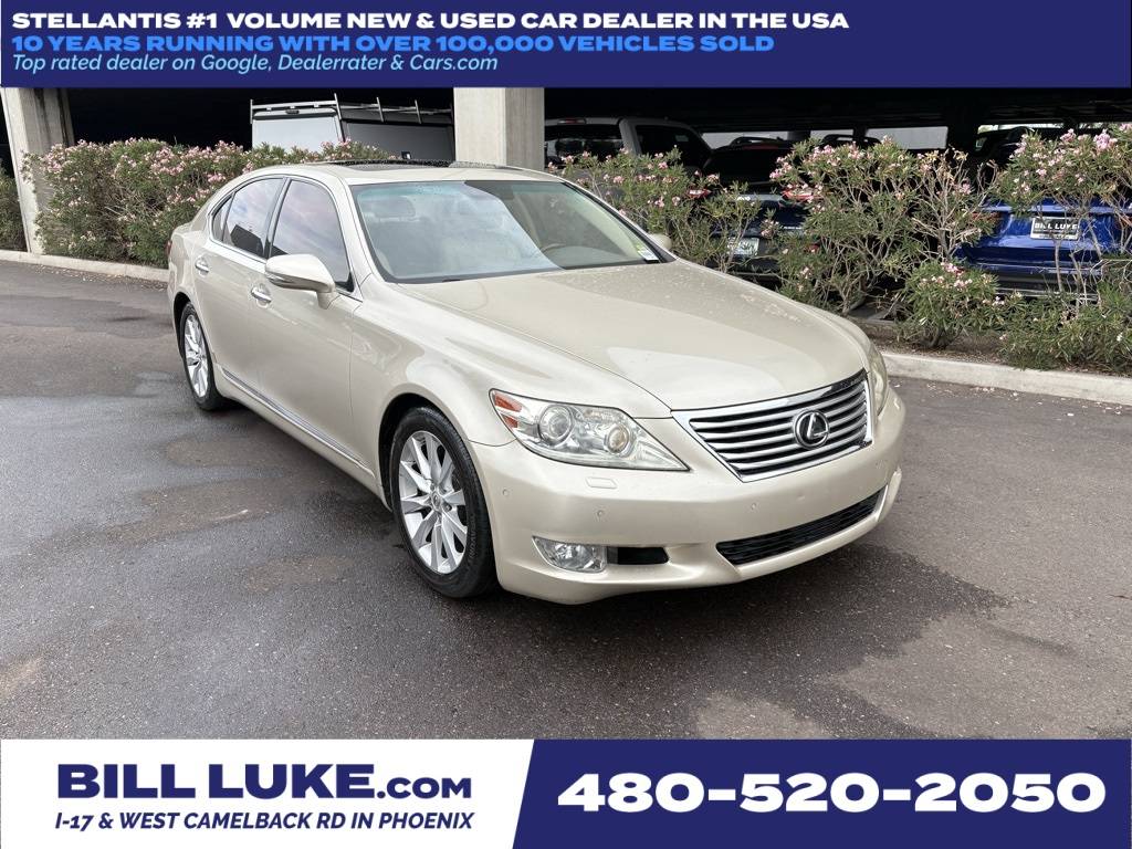 2011 Lexus LS LS 460 — Sedan — 118,056 mi — Phoenix, AZ