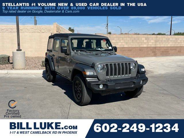 2023 Jeep Wrangler Sport