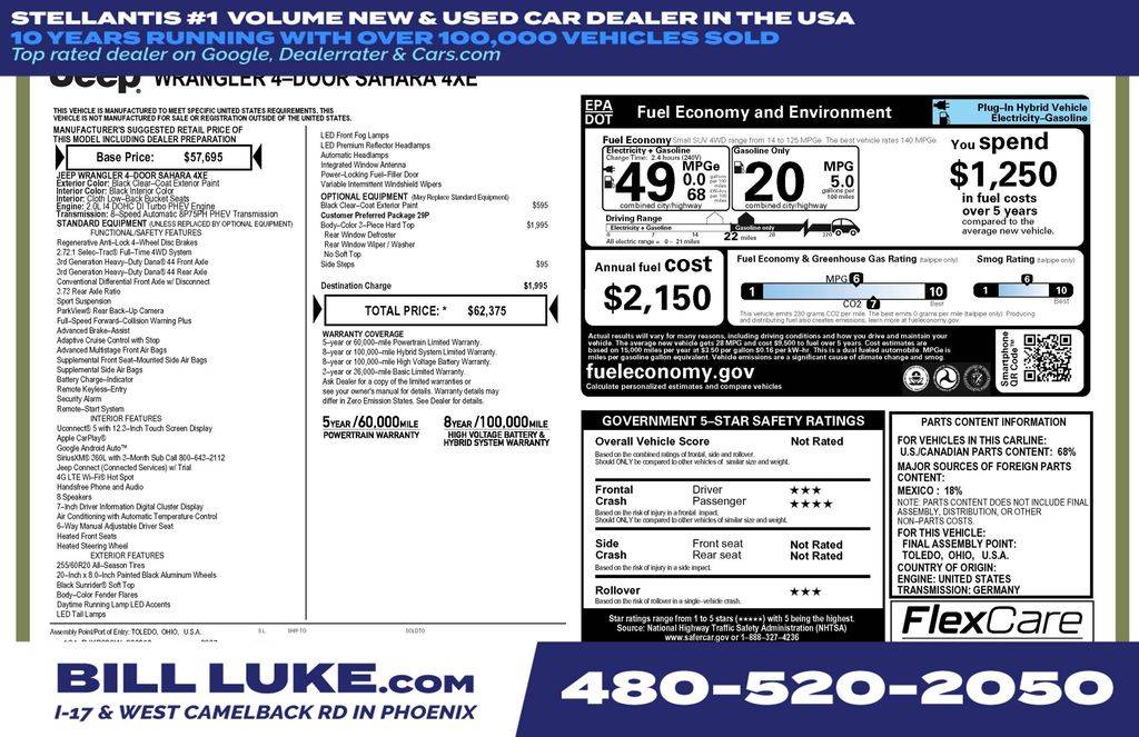 2025 Jeep Wrangler Sahara