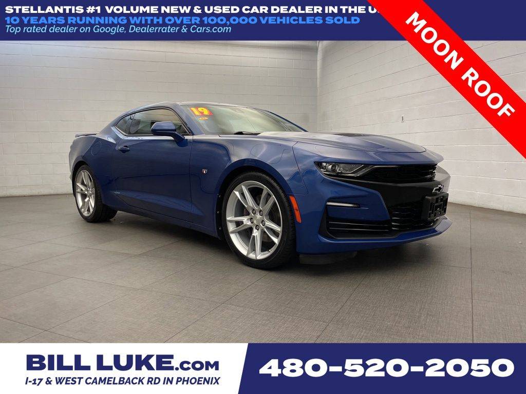 2019 Chevrolet Camaro 2SS