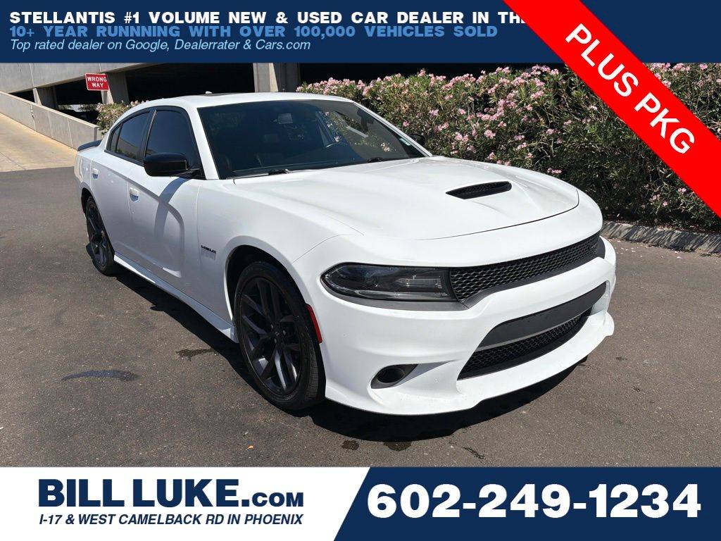 2020 Dodge Charger R/T