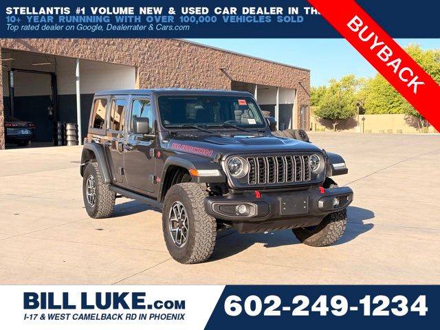 2024 Jeep Wrangler Rubicon