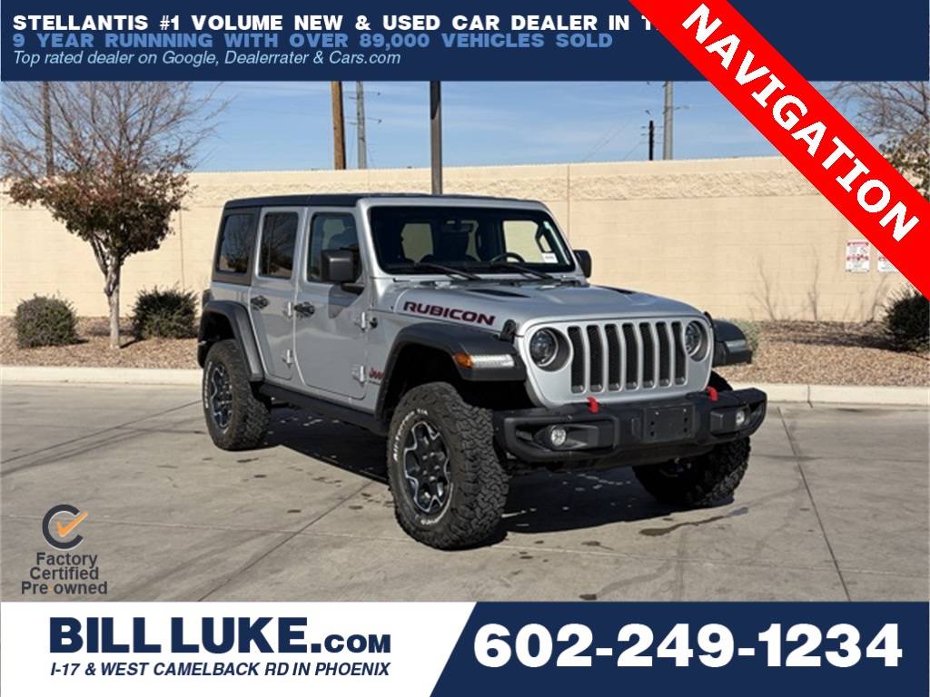 2023 Jeep Wrangler Rubicon