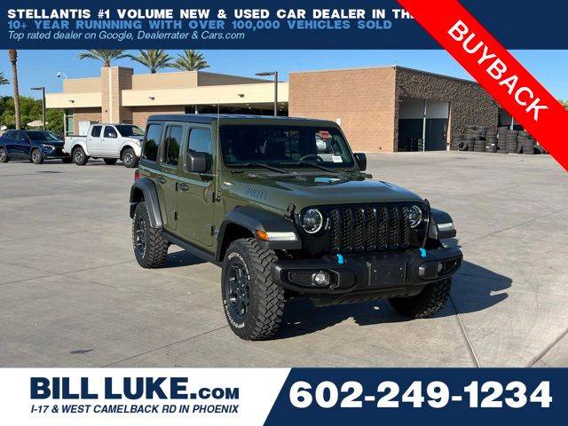 2023 Jeep Wrangler 4xe