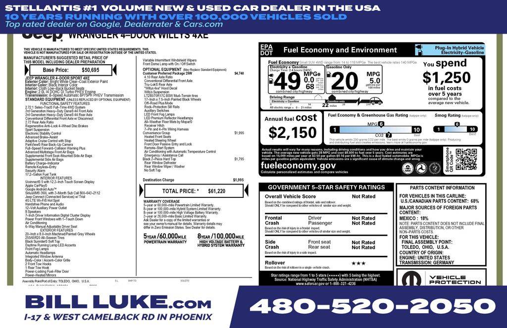 2025 Jeep Wrangler Willys