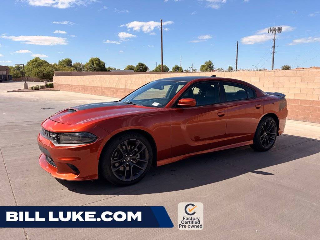 2022 Dodge Charger R/T
