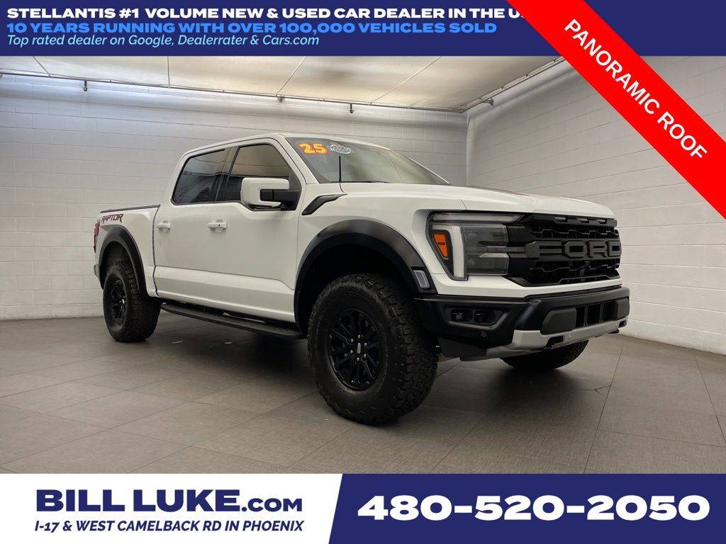 2025 Ford F-150 Raptor