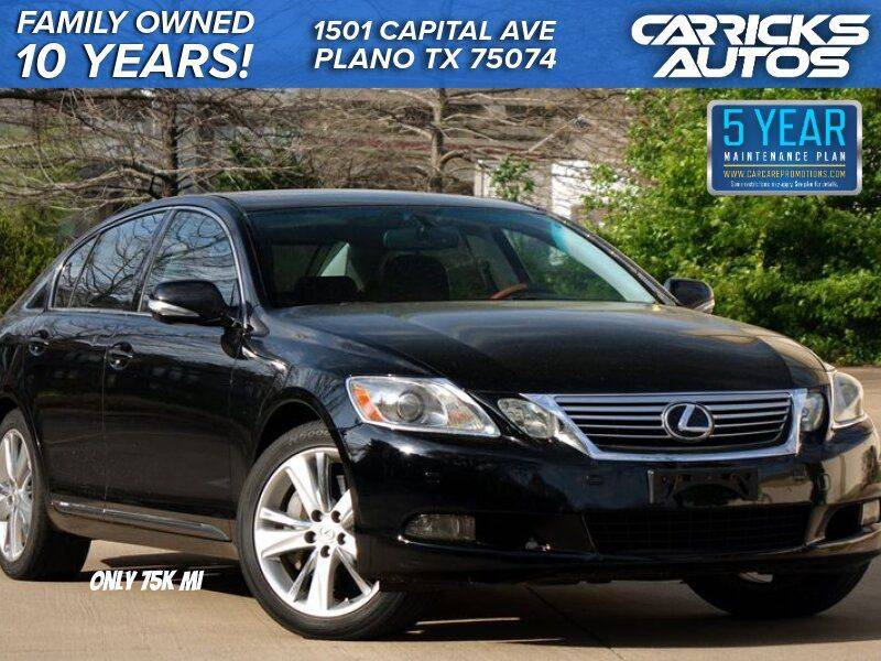 2011 Lexus GS GS 450h — Sedan — 75,744 mi — Plano, TX