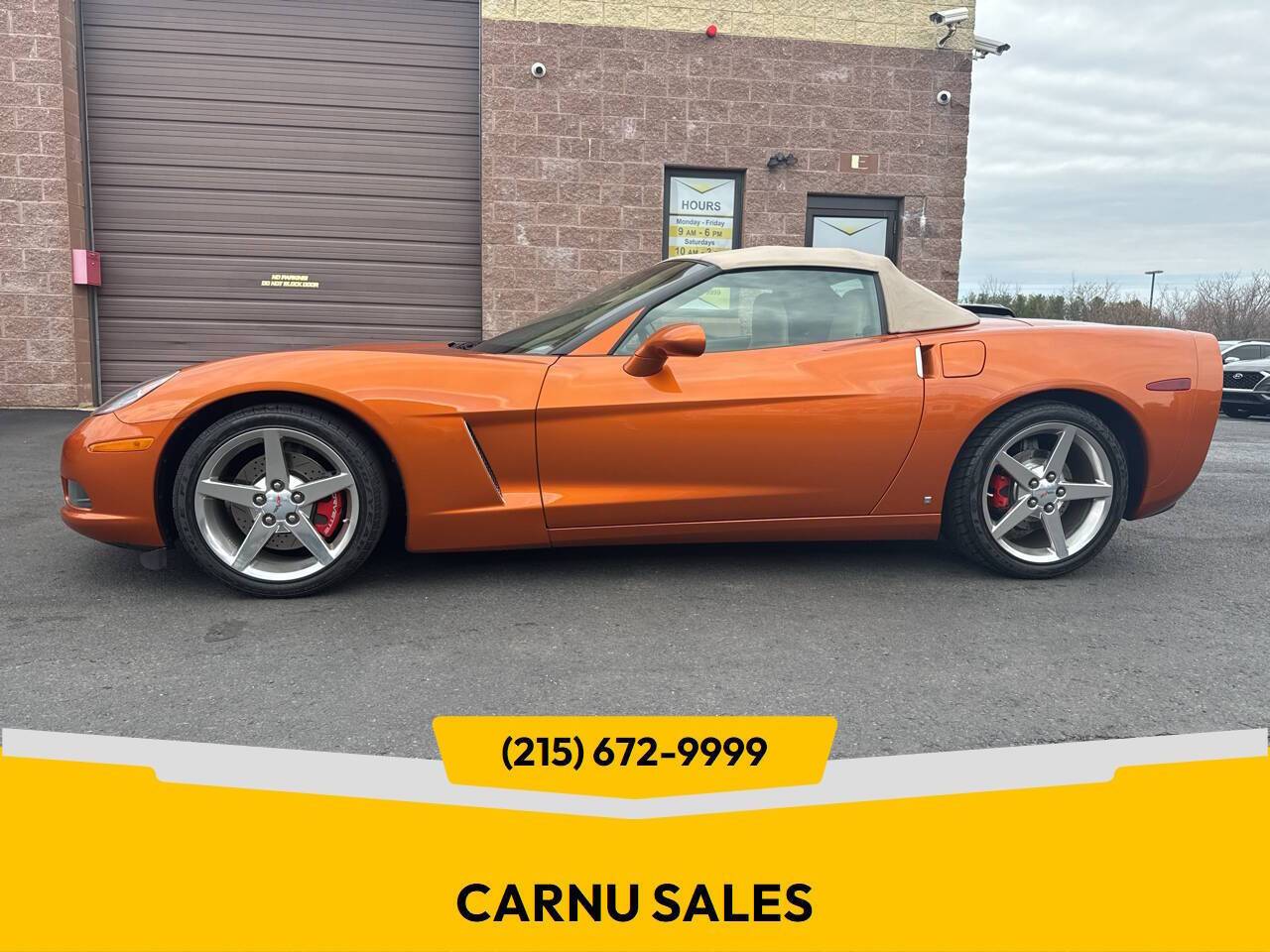 2007 Chevrolet Corvette