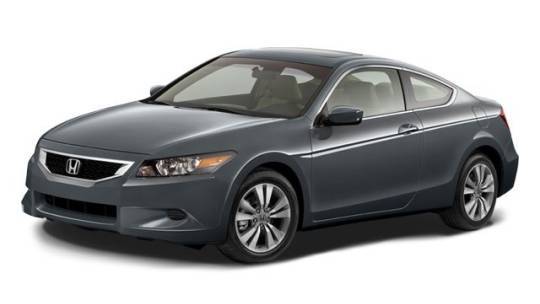 2008 Honda Accord EX — Coupe — 124,169 mi — Freehold, NJ