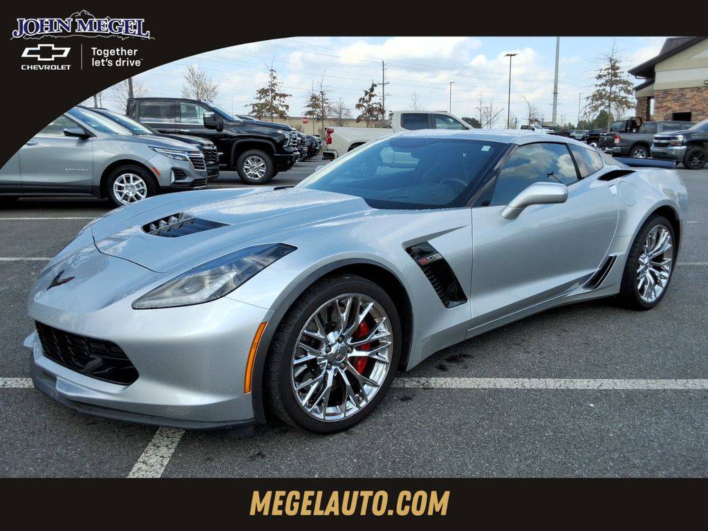 2015 Chevrolet Corvette Z06 2LZ