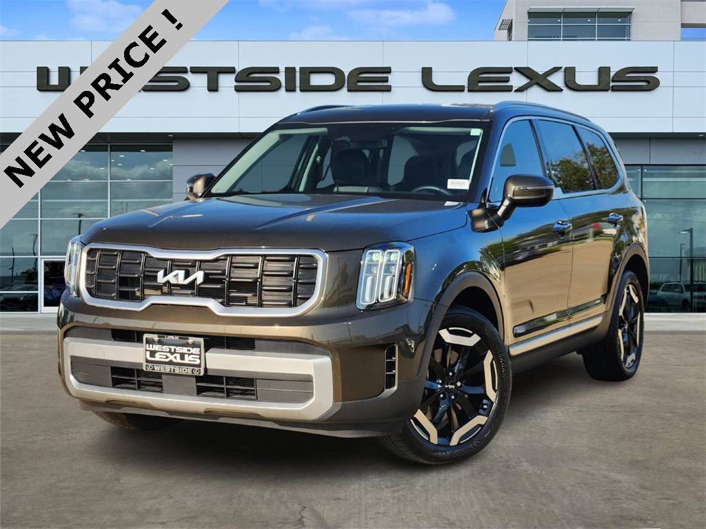 2023 Kia Telluride S — SUV — 20,593 mi — Houston, TX